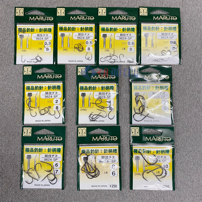 Lưỡi Câu Cá Maruto