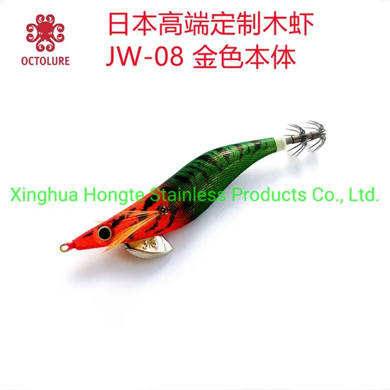 Mồi Câu Mực Phát Sáng