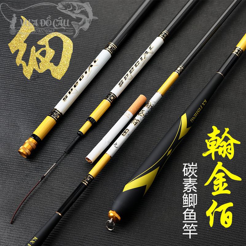 Cần Câu Cá Giá Rẻ