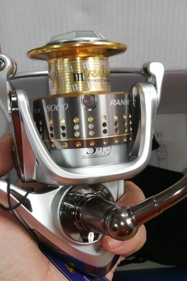 Máy Câu Cá Ranmi