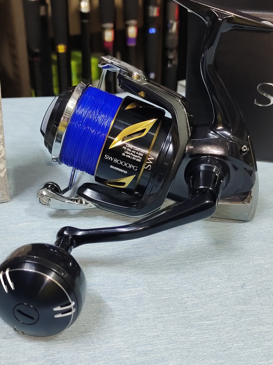 Máy Câu Cá Stella