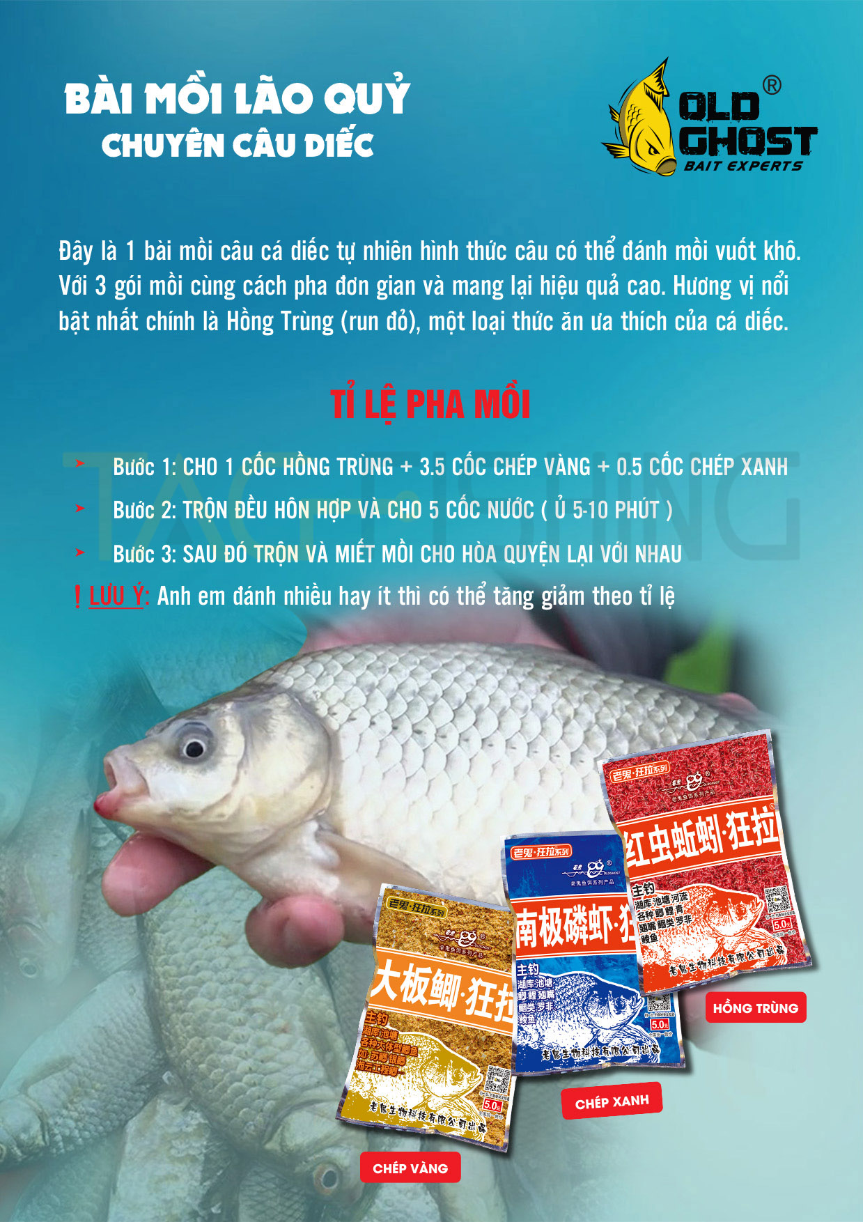 Mồi Câu Cá Diếc